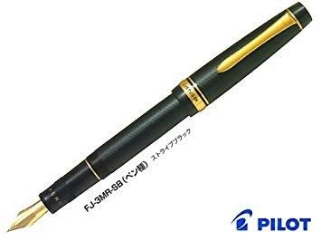 3営業日で発送 PILOT パイロット 万年筆 ジャスタス FJ-3MR-SB-FM