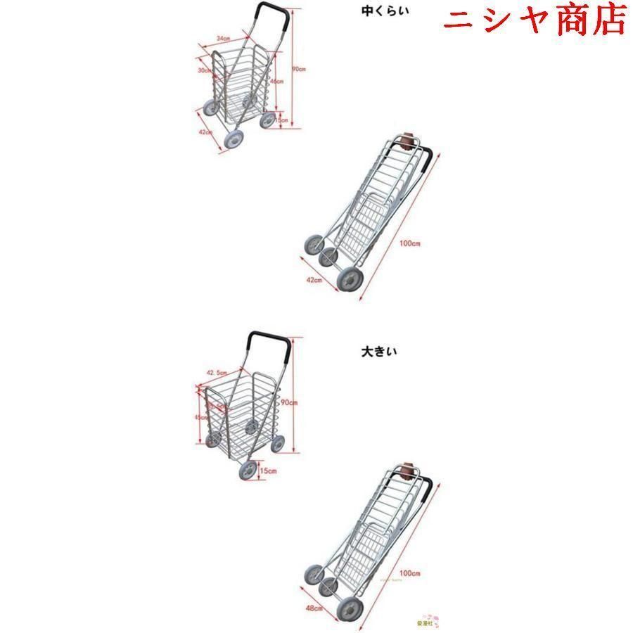 旅行ピクニック 園