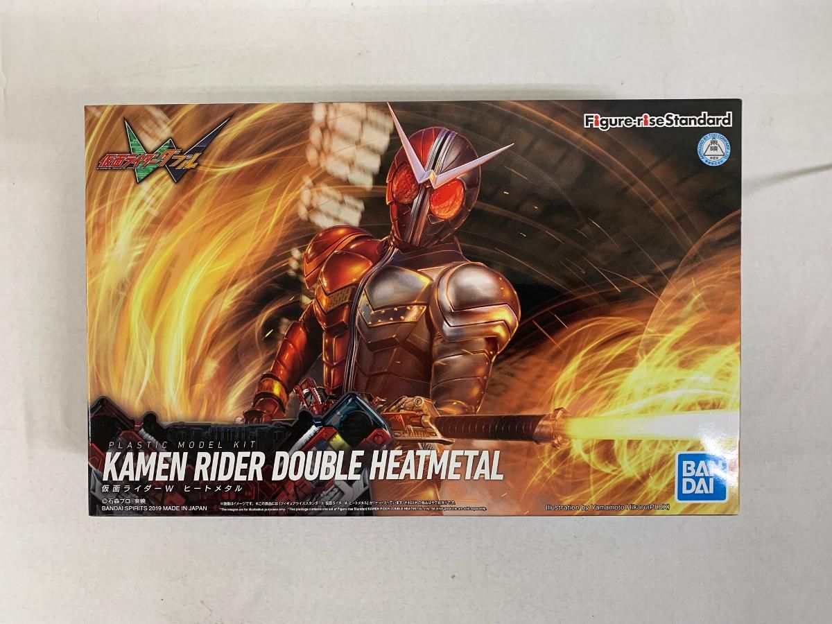 フィギュアライズスタンダード 仮面ライダーW ヒートメタル 色分け済みプラモデル