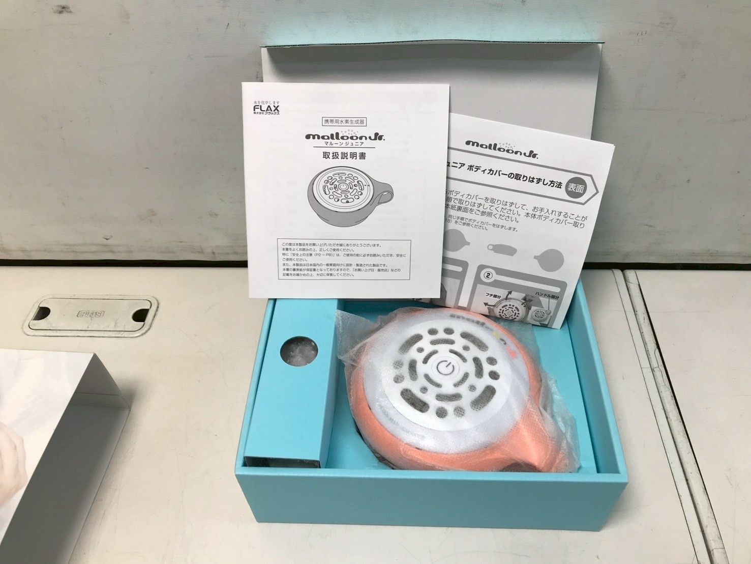【新品】水素水生成器　マルーンジュニア　FLJR028 ピーチ 水素生成ポッド ケータイ水素マルチポッド maloon（マルーン）- 株式会社フラックス