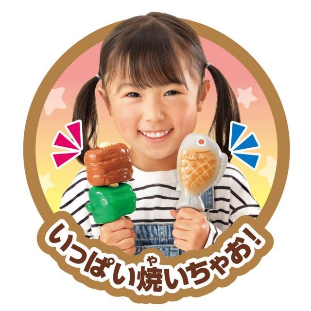 ジョイパレット JOYPALETTE アンパンマン お肉 お魚 お野菜も! パチパチはねる大きなBBQコンロセット