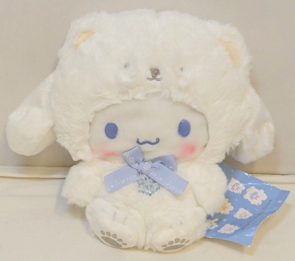 サンリオ シナモロール ふわふわスノーデザインシリーズ ぬいぐるみ