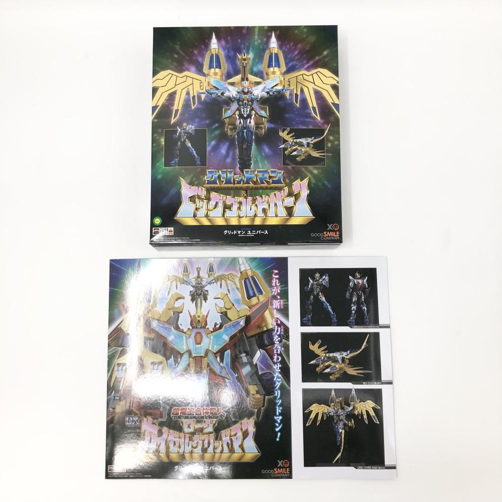 ァッション人気ブランドランキング 中古】開封 グッドスマイルカンパニー ユニバース グリッドマン その他