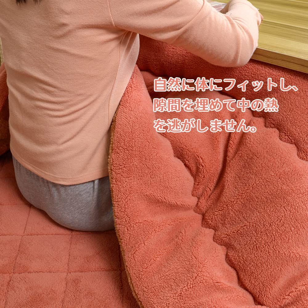 掛け布団単品 吸湿発熱 両面使える 中空綿 リバーシブル ふわふわ 丸い もこもこ 円形 ボアフリース素材 丸型 無地 こたつふとん 直径約225cm こたつ厚掛け布団 洗える こたつ布団 ライトブルー JEMAジェマ SMP1DAWEKUDUS_SCH_ID