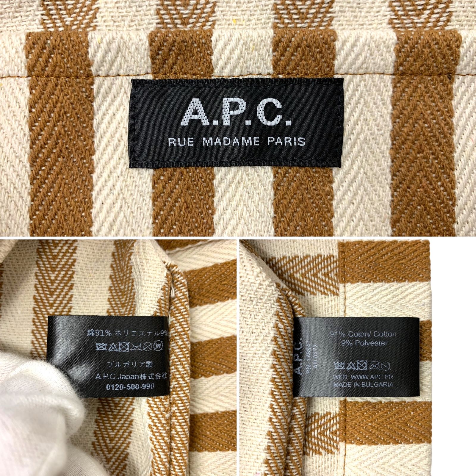 A.P.C. (アーペーセー) ストライプ トートバッグ Lou Tote COGFF