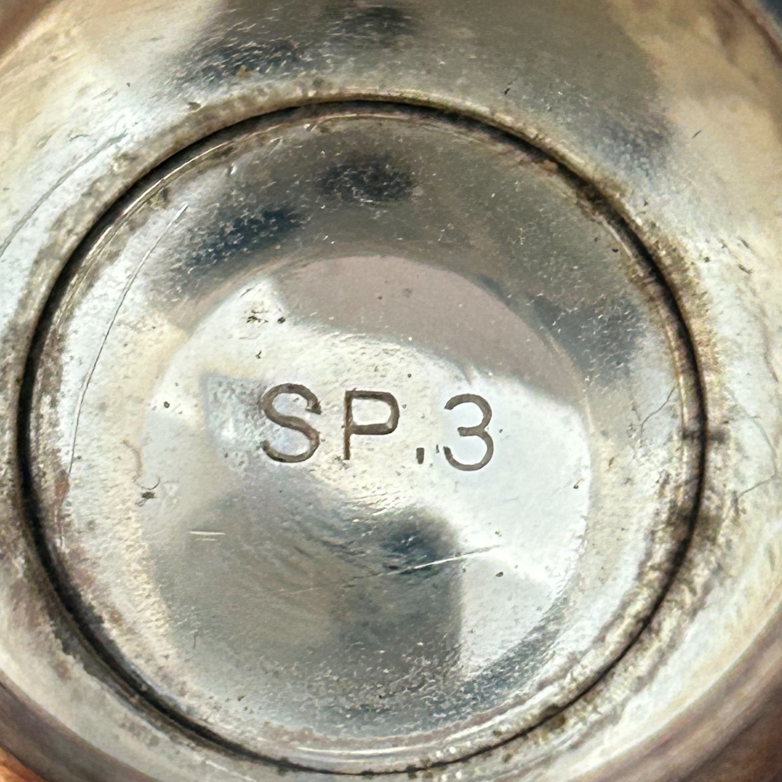 銀杯 4点 まとめセット 共箱付 記念品 AGP SP3 三菱樹脂 - メルカリ