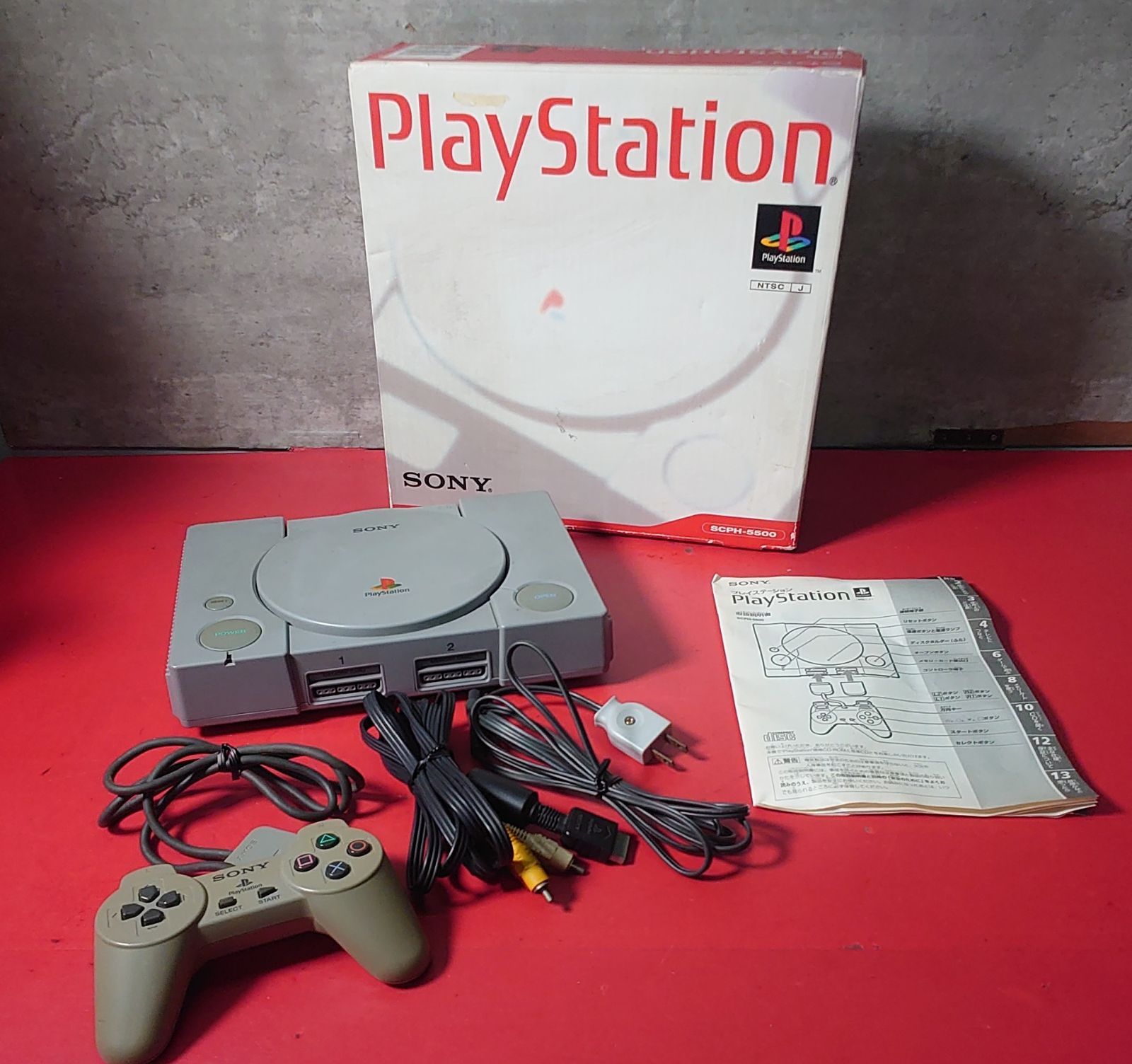 PSゲーム機本体（SCPH-5500）&CNT2台＆GMSO5種類 □プレイステーション本体(SCPH-5500) ゲーム機本体