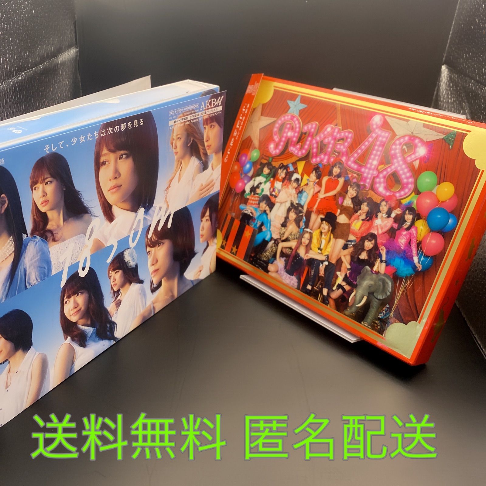 AKB48 CDアルバム (CD＋DVD) 1830m ここにいたこと美品 送料無料 - な