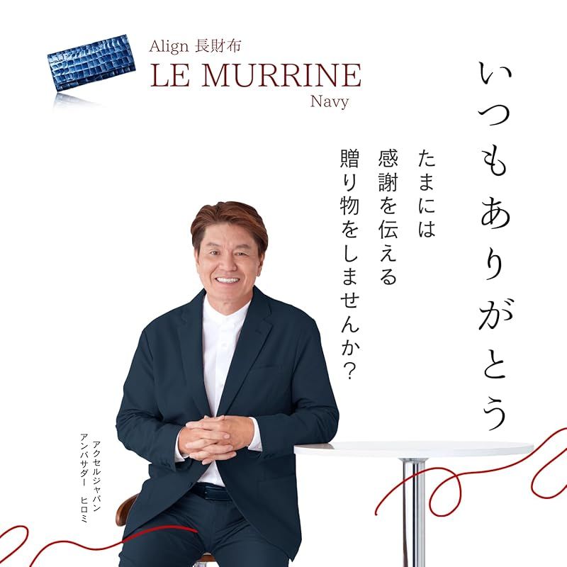 社製 仔牛革