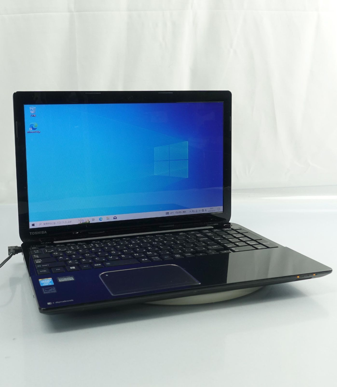 15.6インチ 東芝 dynabook T554/45KB5D PT55445KSXBD5/Core i5 4200U 1.60GHz/メモリ8GB/SSD240GB/Windows10 ノート PC パソコン テンキー toshiba