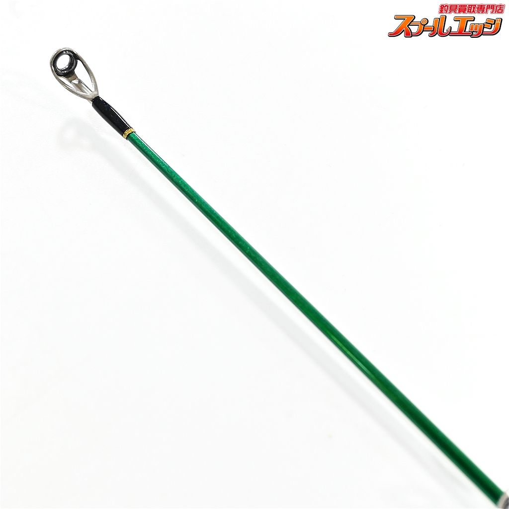 【ブリーデン】 スクイッドウィックドゲーム BG72 スパイラル