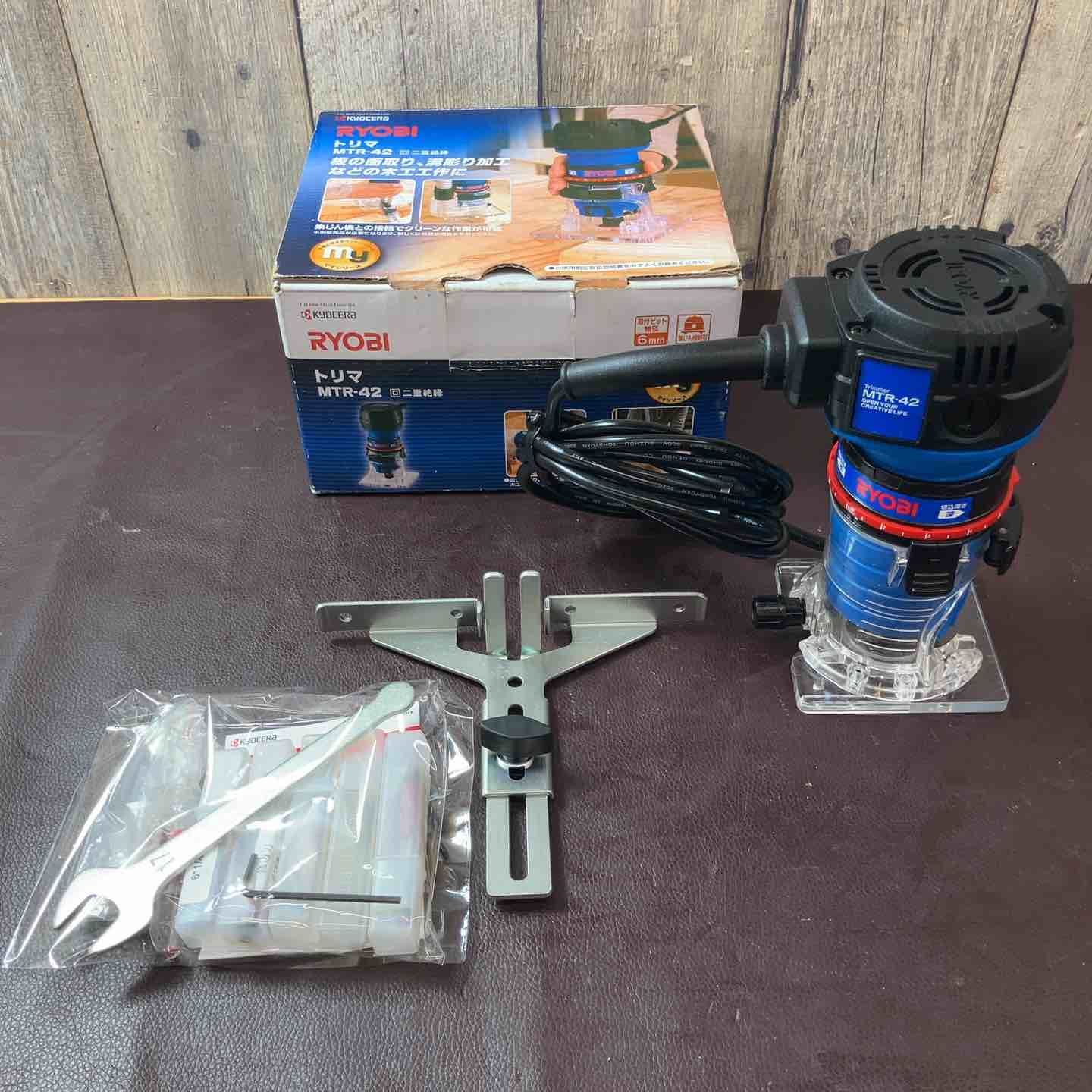 品 リョービ RYOBI 6mm トリマ MTR-42 京セラ CYOCERA 東大和店