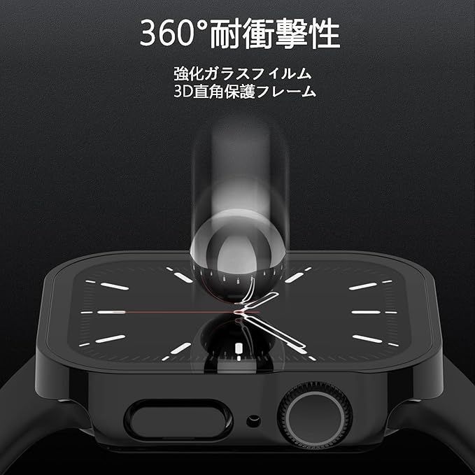 在庫処分】【2024新型】FALSAD Apple Watch カバー 40mm/44mm