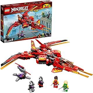 レゴ LEGO ニンジャゴー カイ ファイター 71704