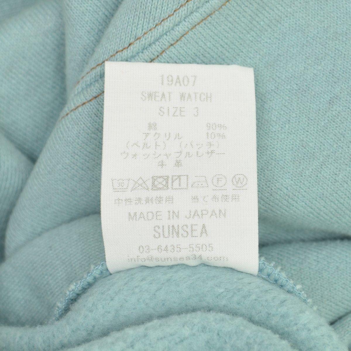 SUNSEA】19AW 19A07 SWEAT WATCH長袖スウェット - メルカリ