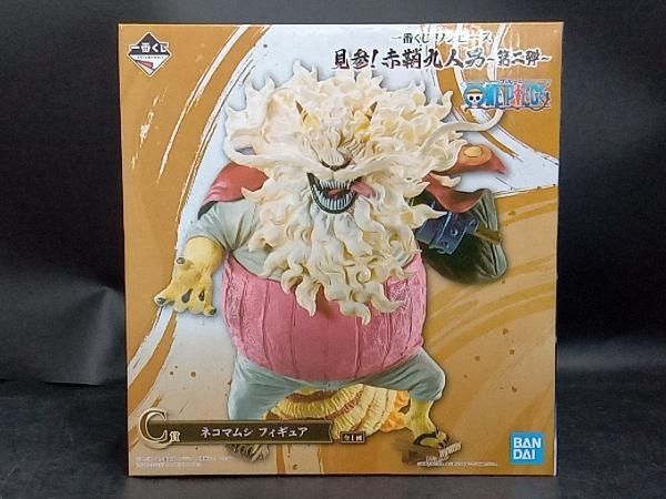 BANDAI - 一番くじ ワンピース 見参！赤鞘九人男～　A賞　C賞　E賞　ネコマムシ 赤鞘九人男 その⑥】一番くじ ワンピース 見参！赤鞘九人男～第
