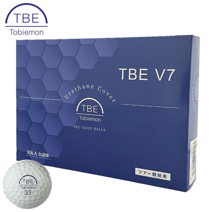 TBE V7 飛び衛門 ゴルフボール TOBIEMON 飛衛門 ゴルフボール R-A公認球 4ピース ウレタンボール ツアー競技用ボール 12個入り 宅G