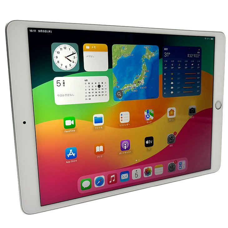 iPad Air3 64GB Wi-Fi シルバー(中古) - メルカリ