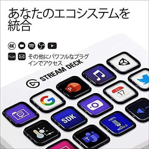 Stream Deck