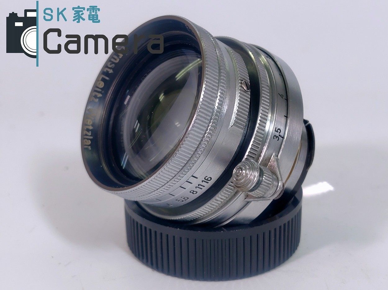 LEICA Summitar 5cm F2 L39 ライカ ズミタール 2025年7月清掃済