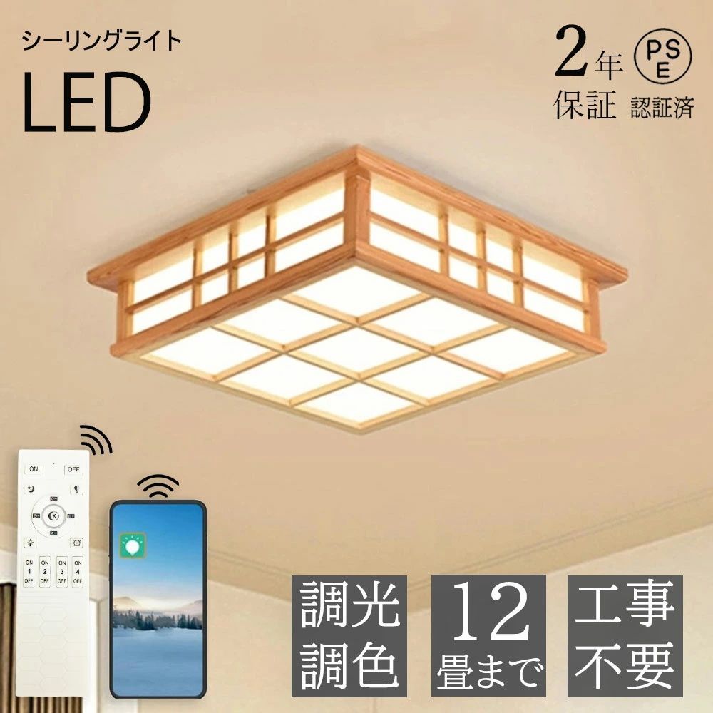 シグネット マグネット付60LED充電式作業灯 96044 楽天市場