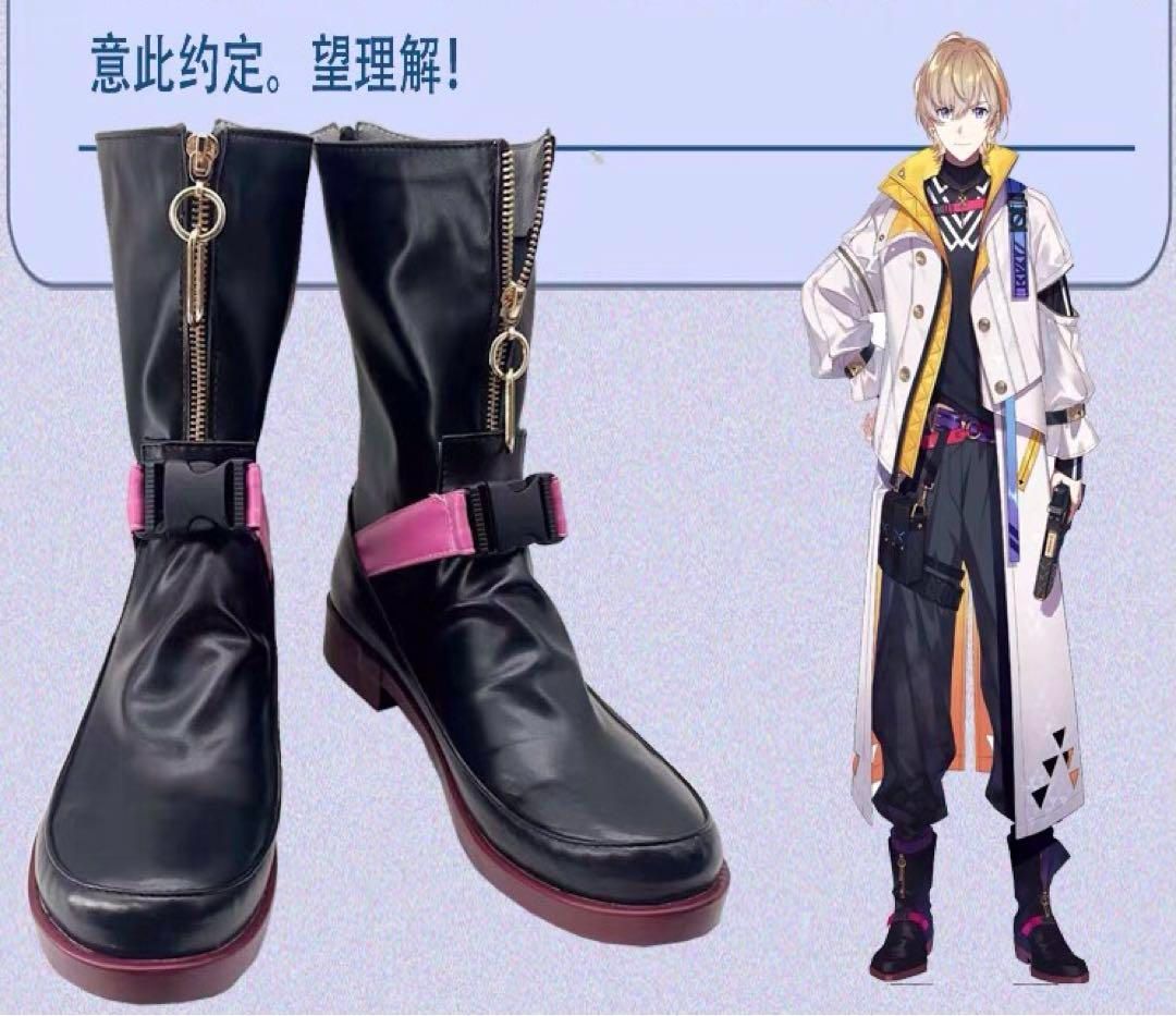 にじさんじ バーチャルVTuber 風楽奏斗 ふうらかなと 風 コスプレ