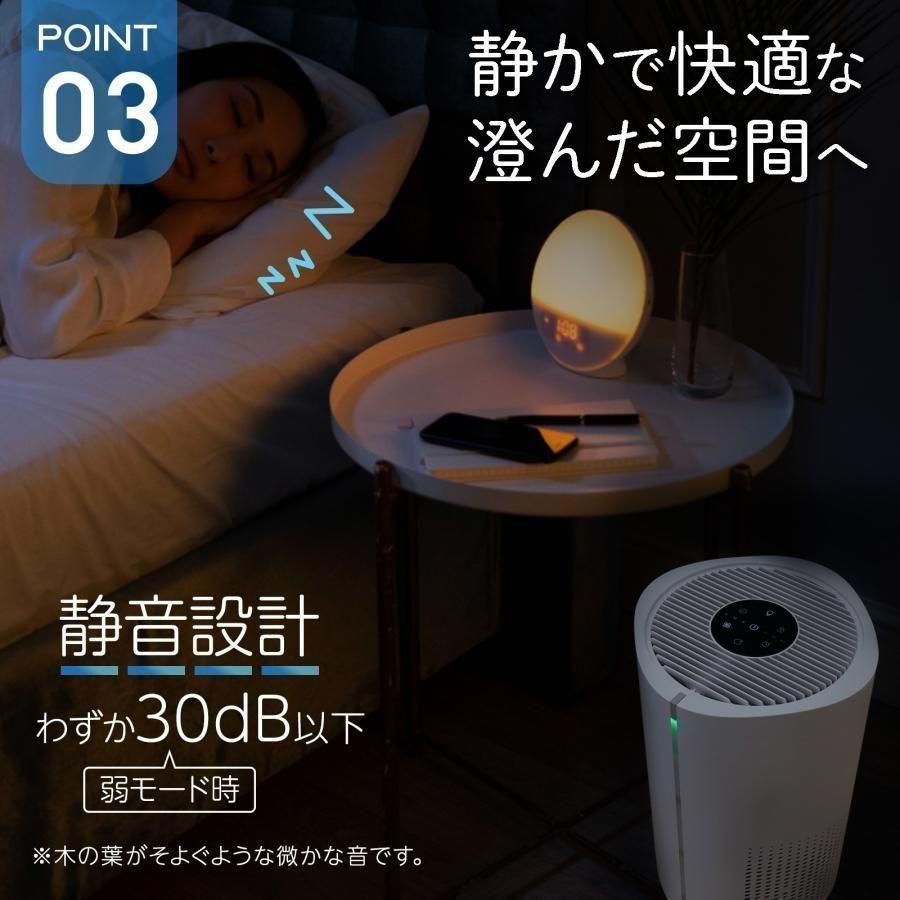 空気清浄機 小型 消臭 省エネ 花粉 脱臭機 たばこ 除菌 2737 空気清浄機 小型 消臭 省エネ 花粉 脱臭機 たばこ 除菌 ペット2737