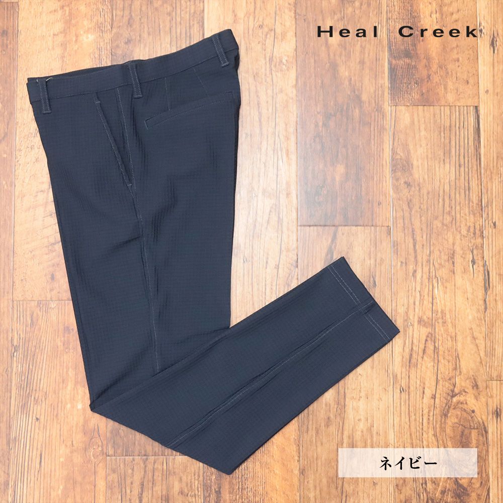 Heal Creek|88cm|ゴルフ パンツ 001-79810 速乾 UVカット 接触冷感 通気性 ストレッチ 30代 40代 50代 メンズ 紳士 ヒールクリーク |紺|ネイビー|mc184|