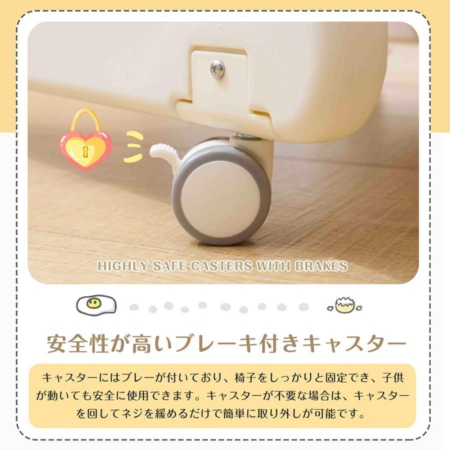 2歳 3歳