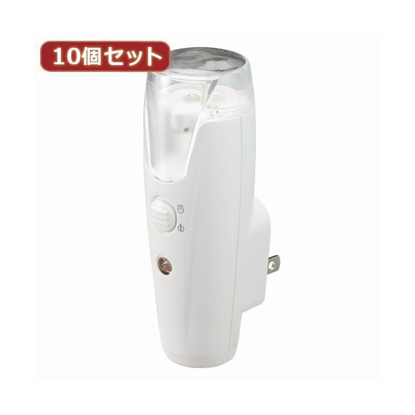 YAZAWA 10個セット 充電式LEDセンサーナイトライト ホワイト NCSN