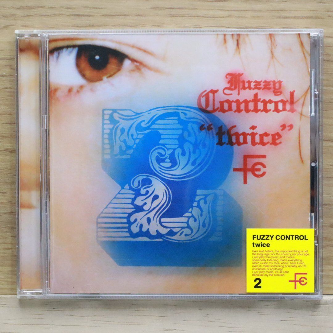 ファジーコントロール　FAZZY CONTROL　アルバム４点 ファジーコントロール FAZZY CONTROL アルバム4点 【公式通販】