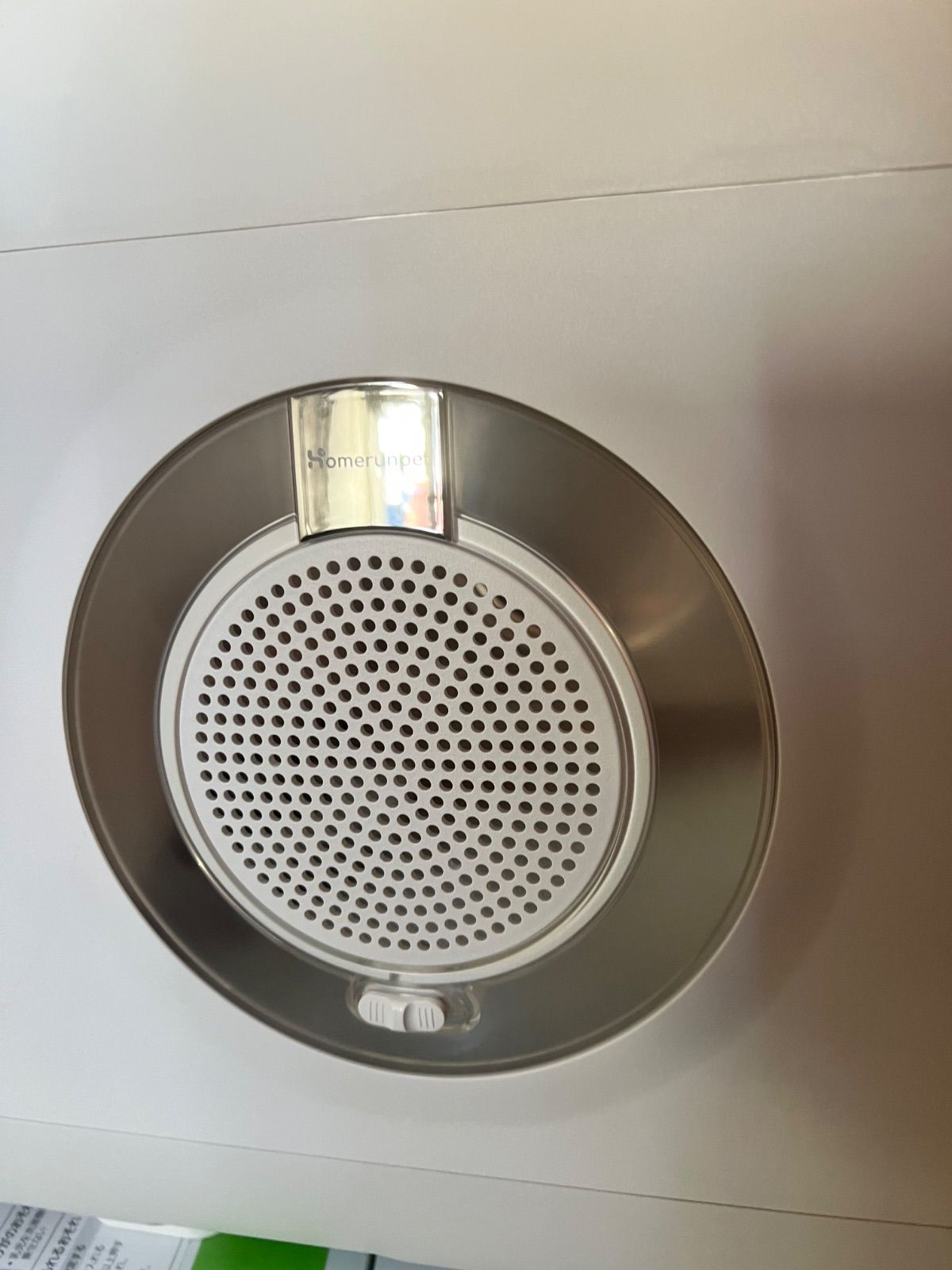 Homerunpet Drybo Plus 自動箱型ペットドライヤー STEELWINDOWSANDDOORS_COM