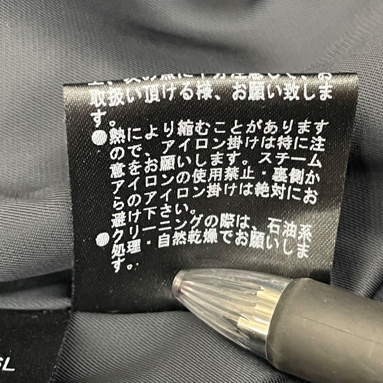 レディース 夏