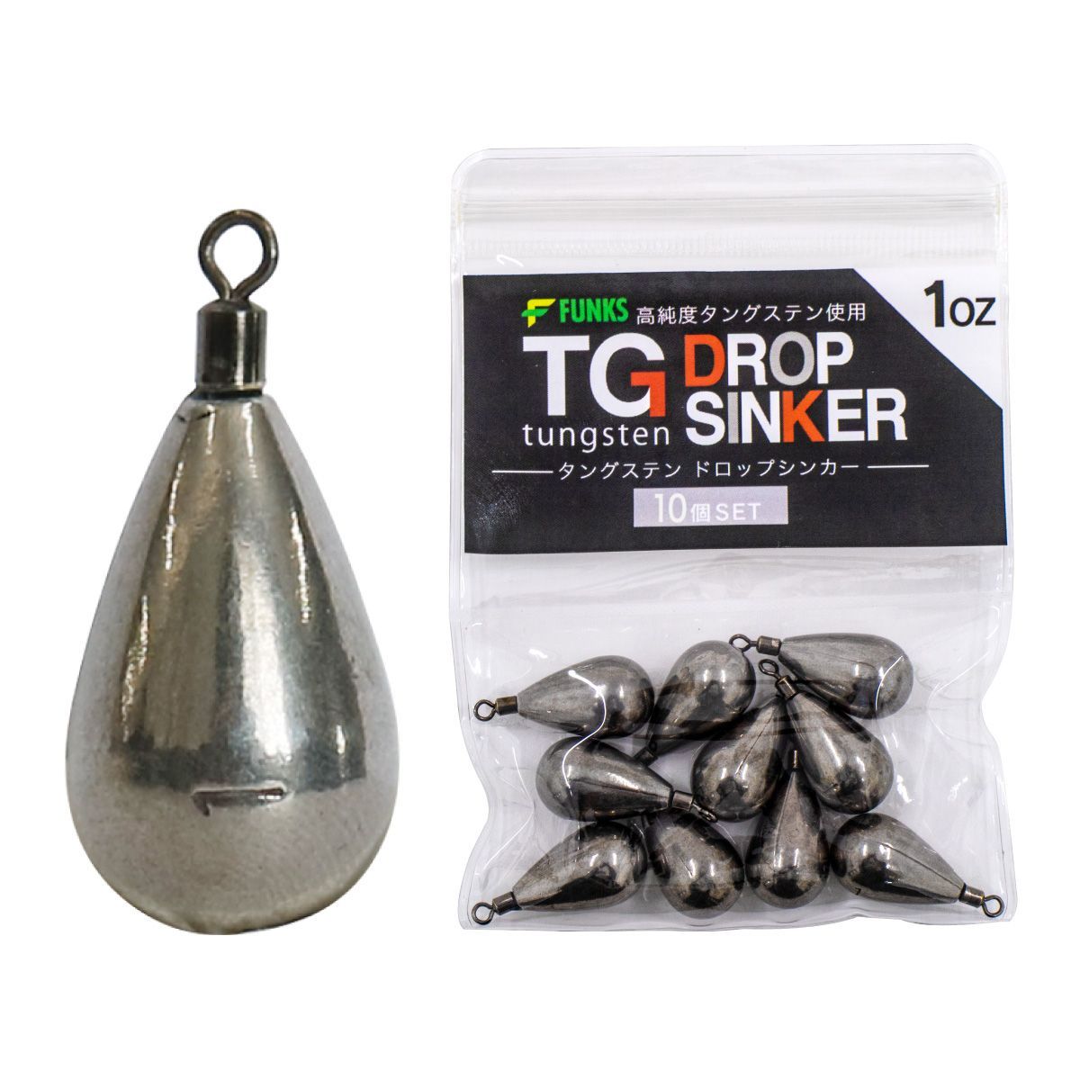 10個セット】タングステン ドロップシンカー 1oz 30g 8号