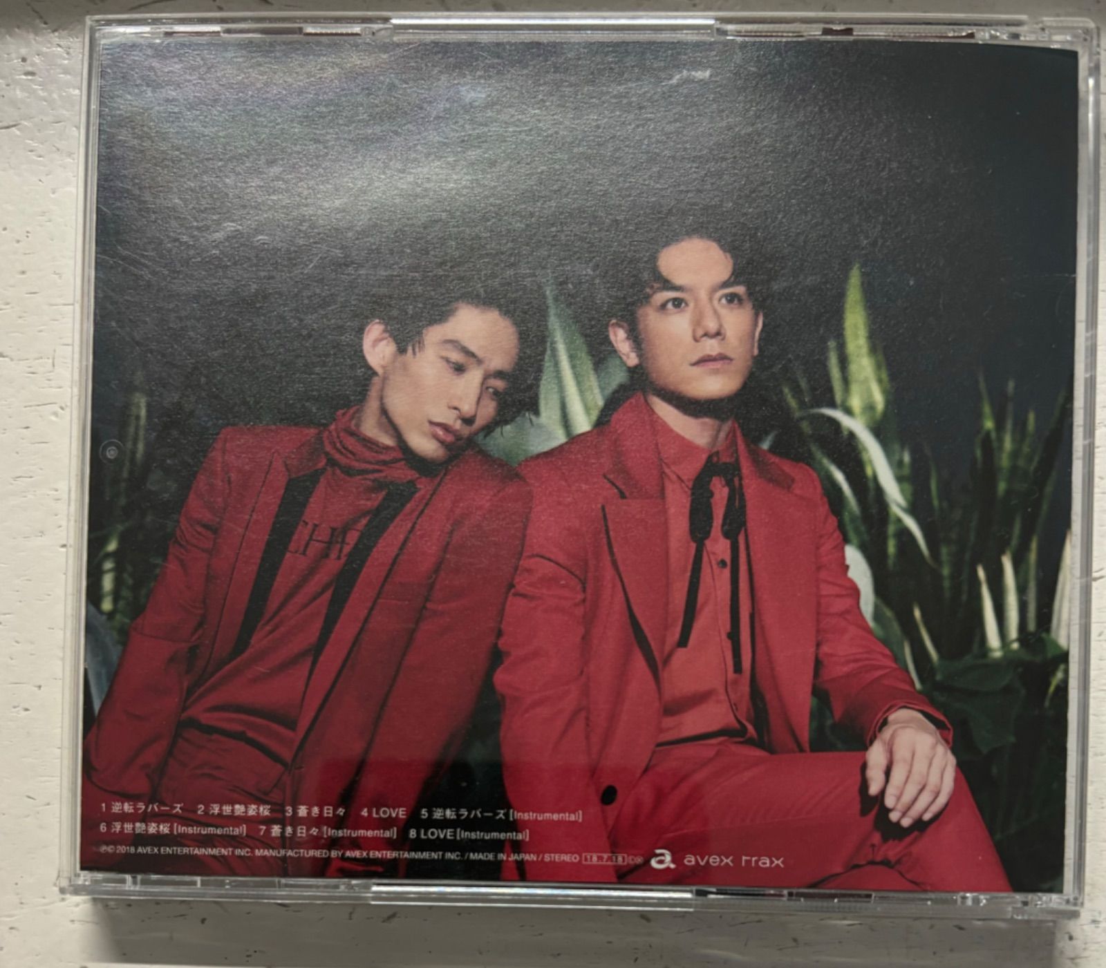 逆転ラバーズ Amazon.co.jp: 逆転ラバーズ(通常盤): ミュージック