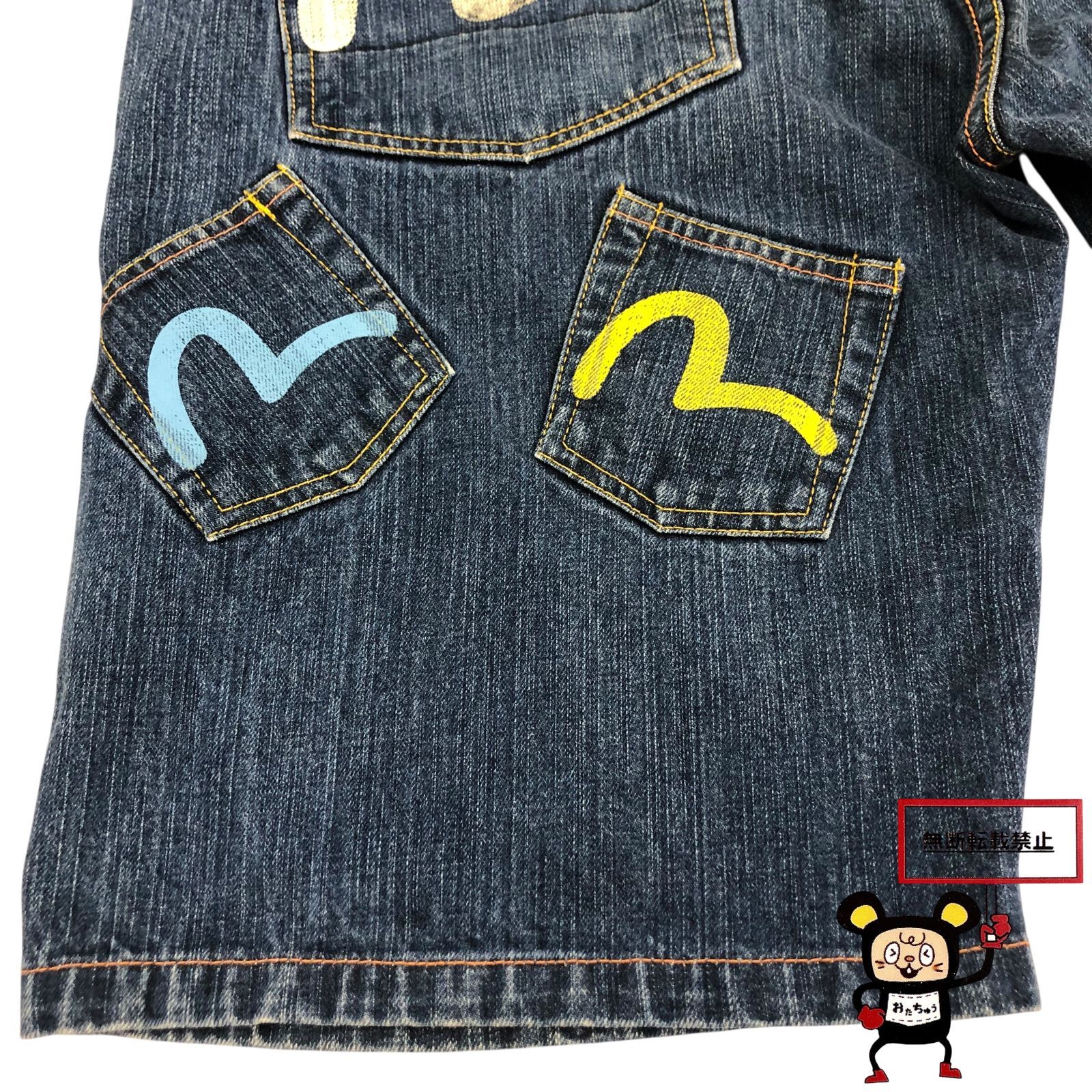 メニーポケットデニムハーフパンツ