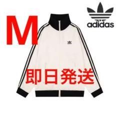 新品未使用 adidas オリジナルス ワッフルトラックジャケット M