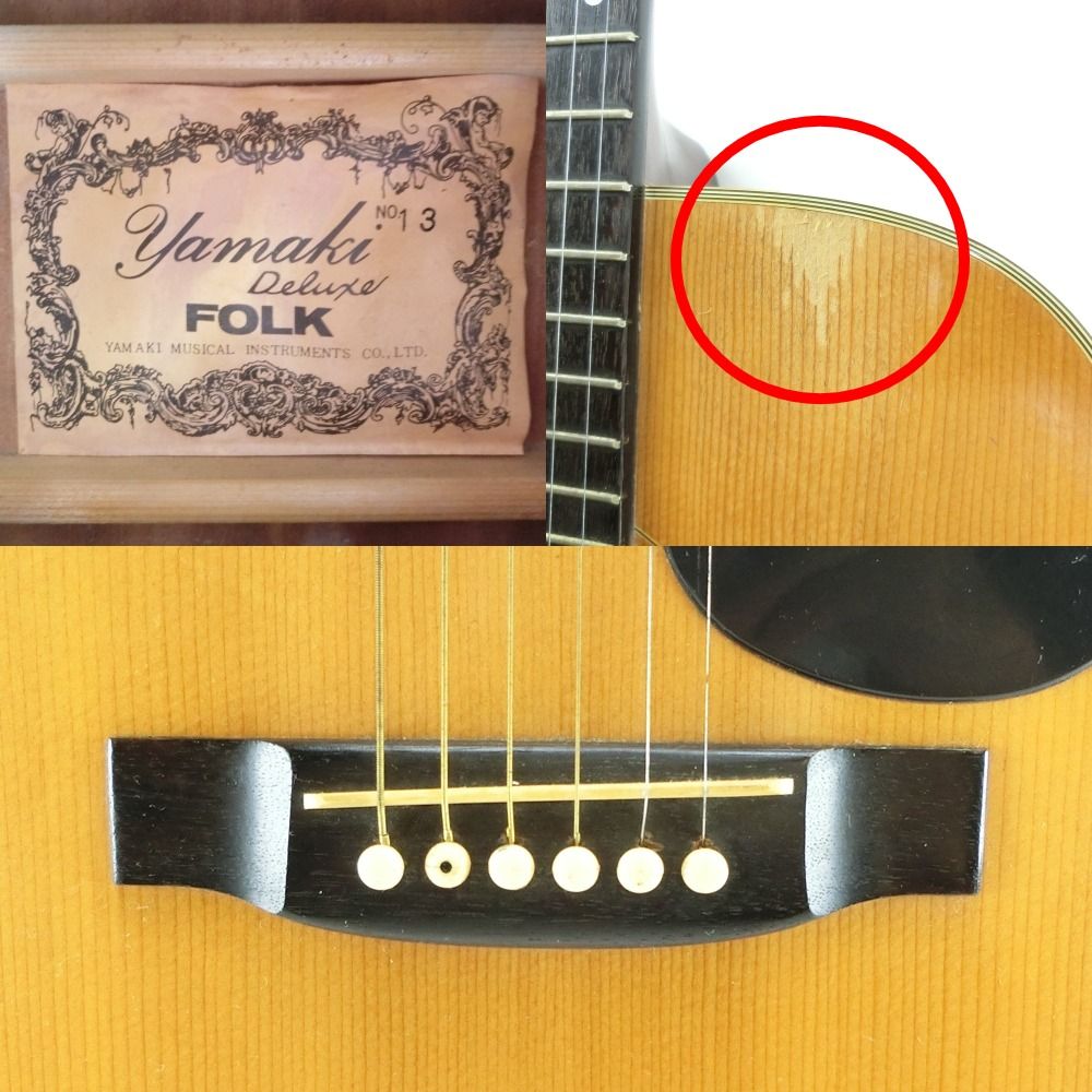 yamaki】ヤマキ Delux デラックス フォーク No.13 _ ギター