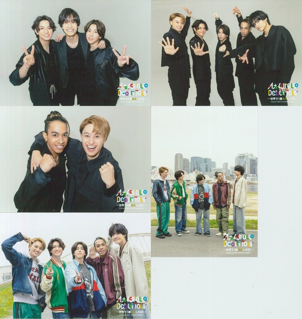 Aぇ!group 24年~世界で1番AぇLIVE~ 集合 フォトセット - メルカリ