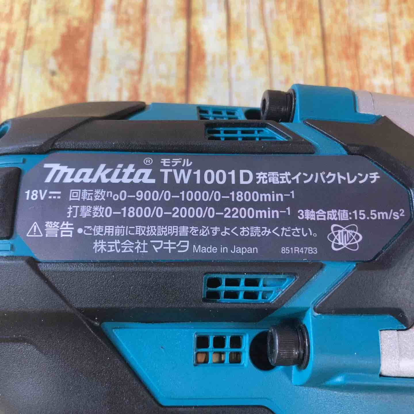 TW1001DZ