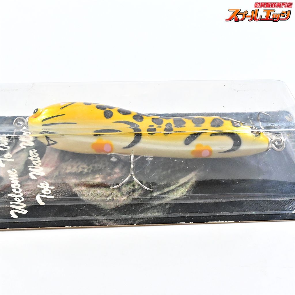 超珍色‼︎ 上州屋限定オリカラ ハトリーズ インナーハンドW.B 豹柄