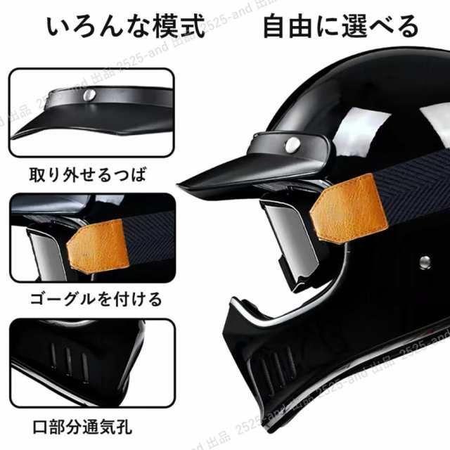 サイズ