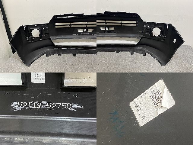 プロボックス/サクシード NCP160V/NCP165V/NHP160V 純正 フロント