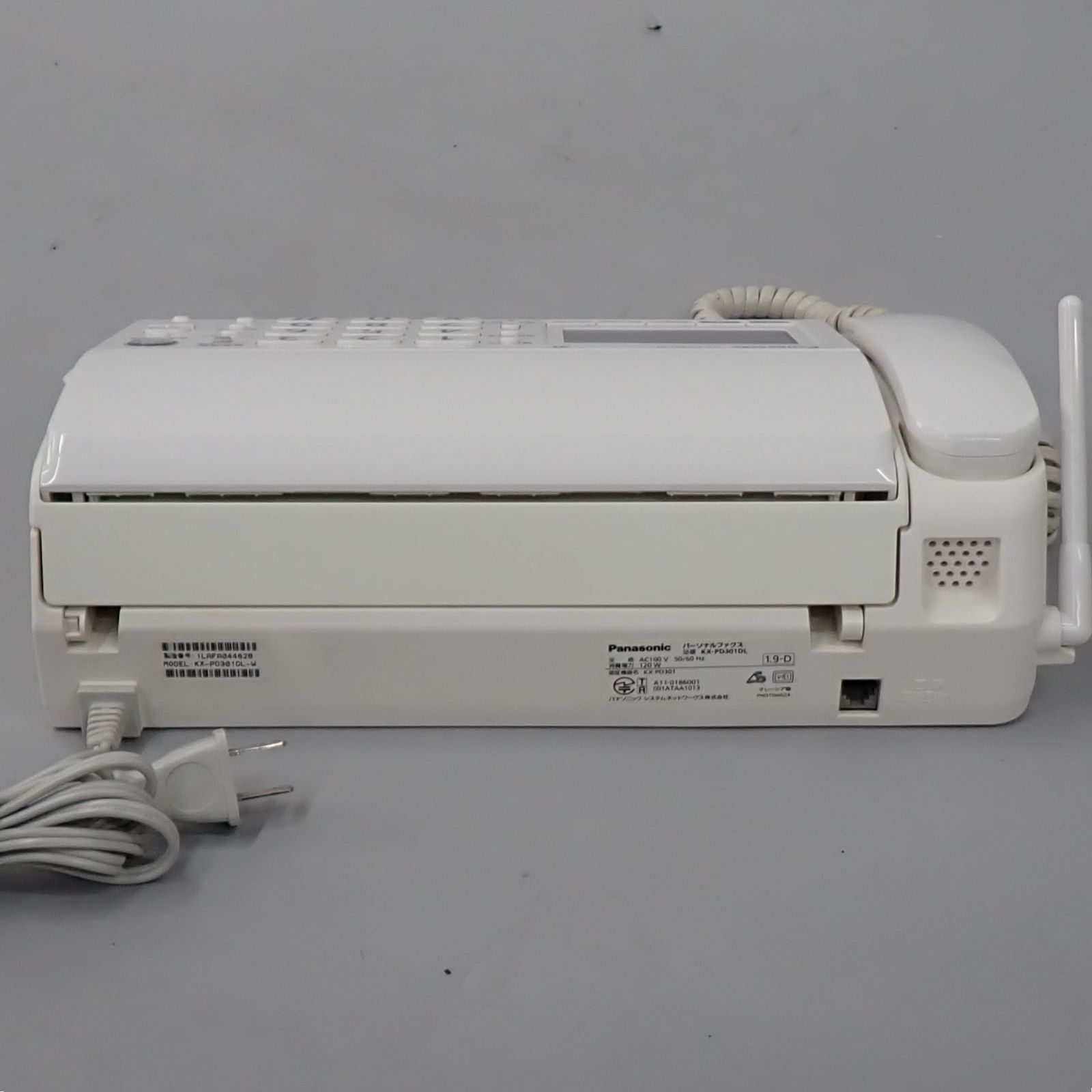 Panasonic パナソニック おたっくす パーソナルファックス FAX KX 