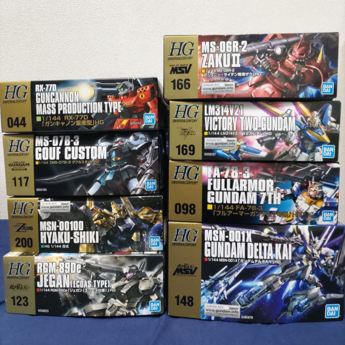 ガンプラ】HG 1/144 プラモデル8点セット - おもちゃショップ - メルカリ