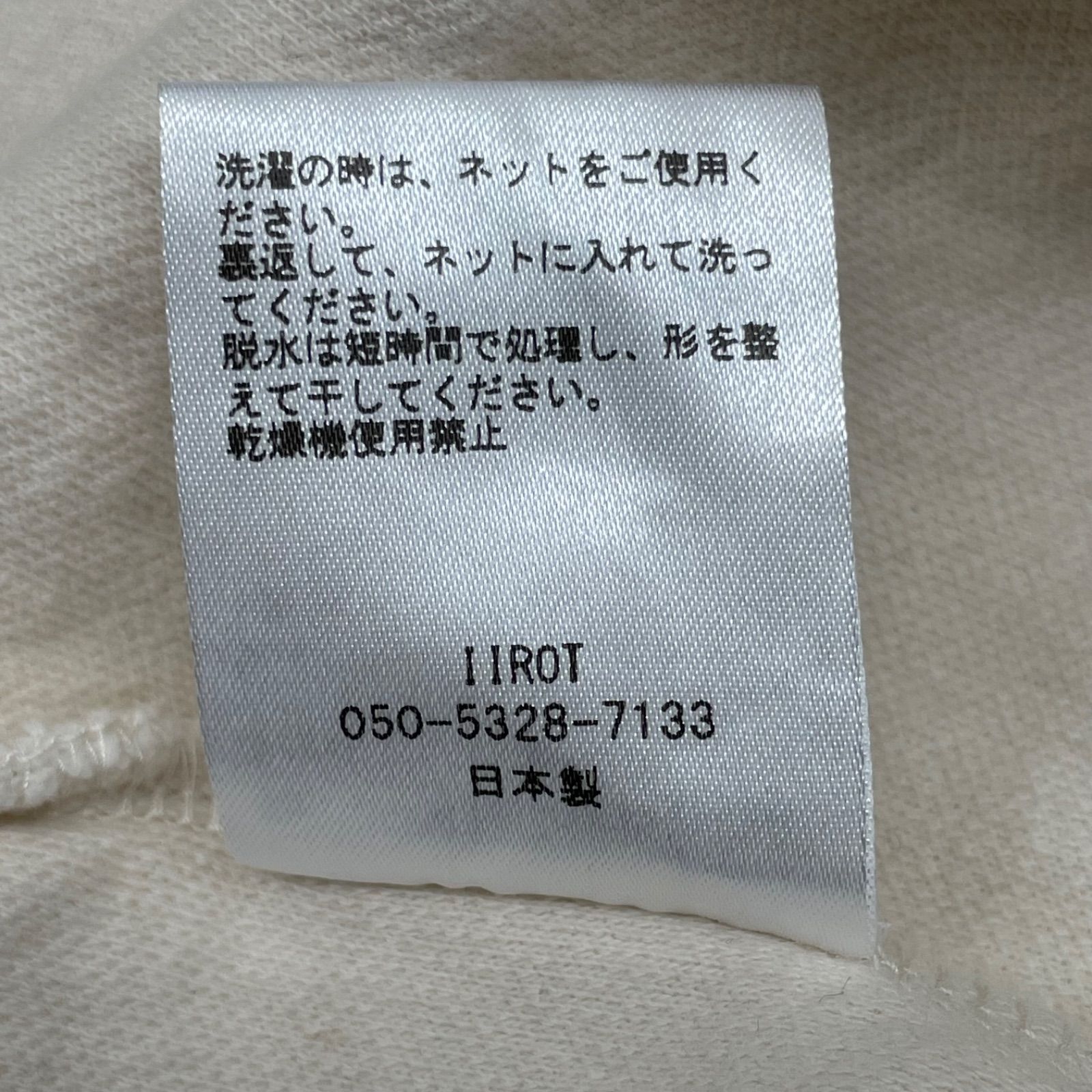 レディース 春
