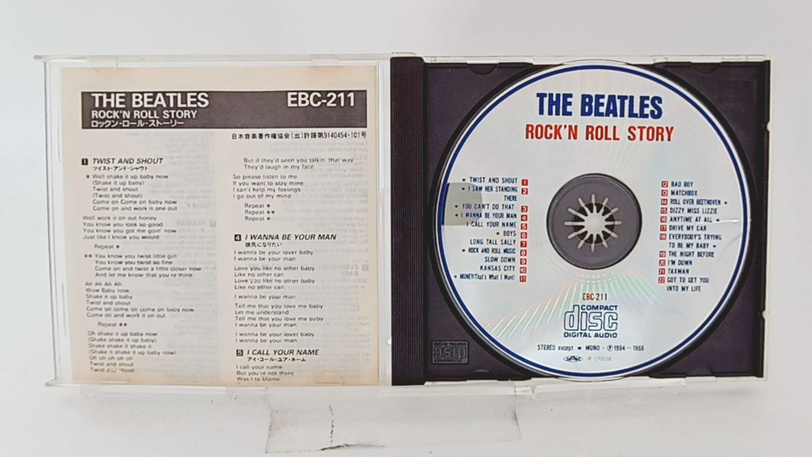 ビートルズ スティーブンベネット ビートルズ スティーブンベネット CD