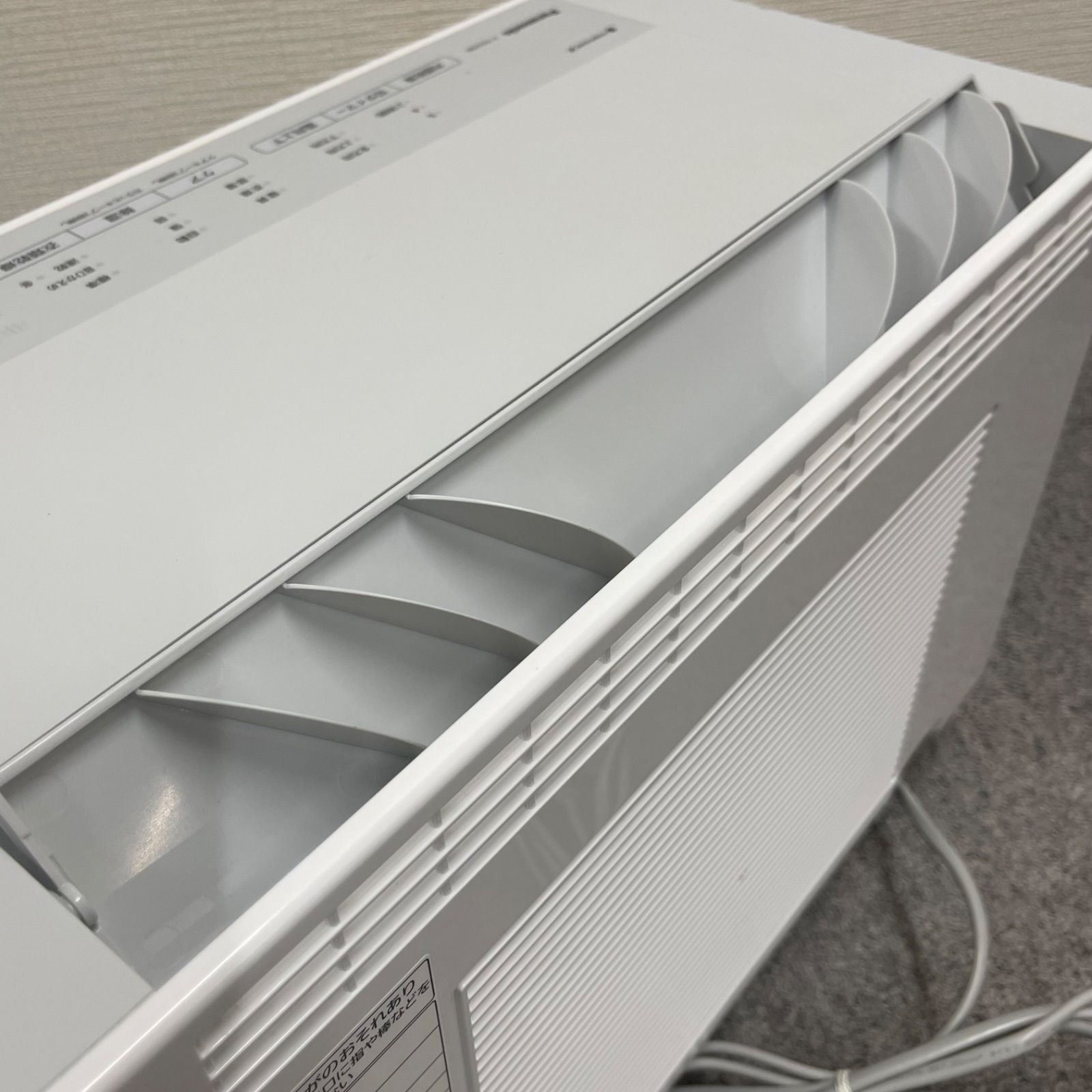 Panasonic パナソニック