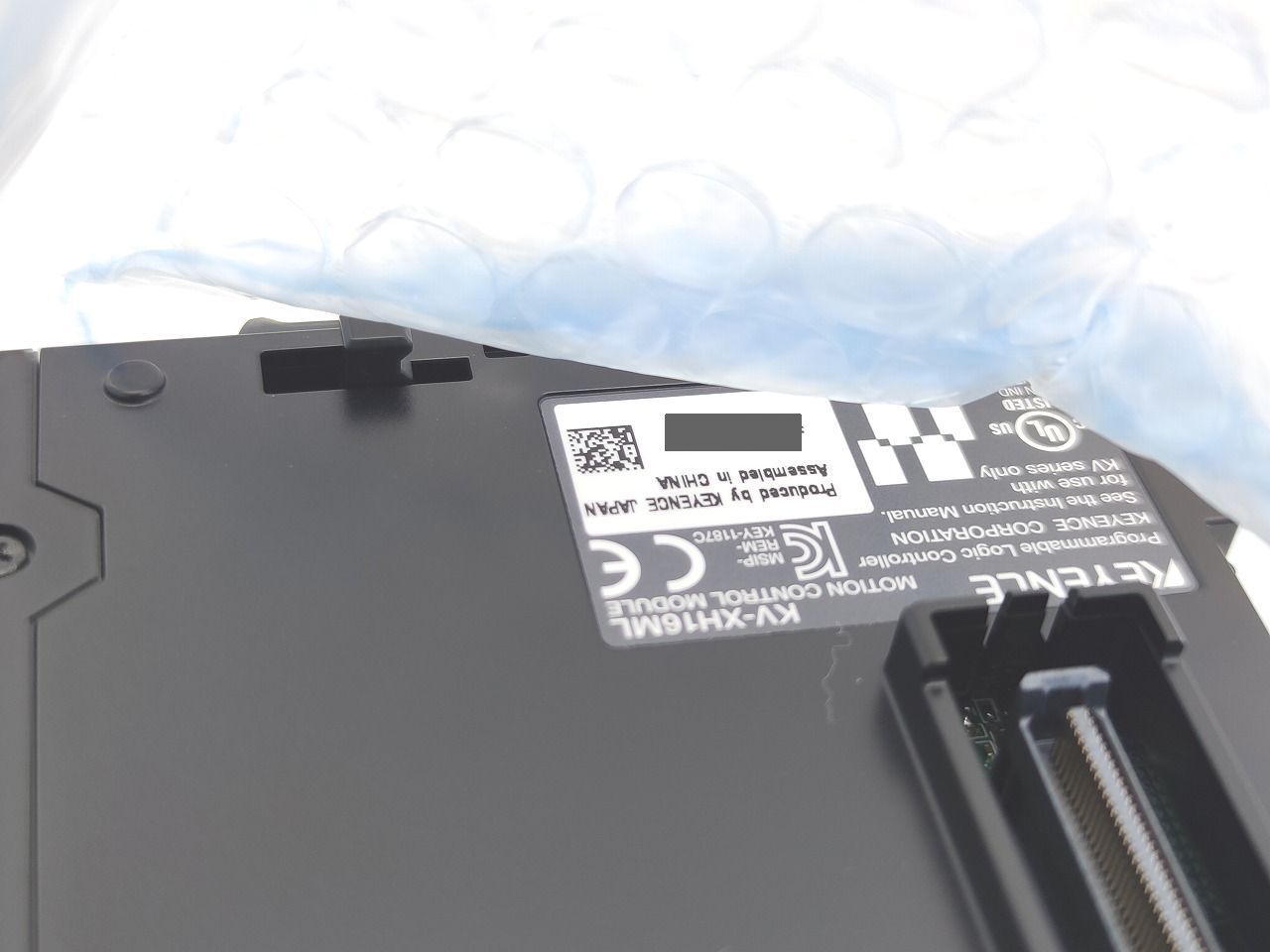 KEYENCE KV-XH16ML