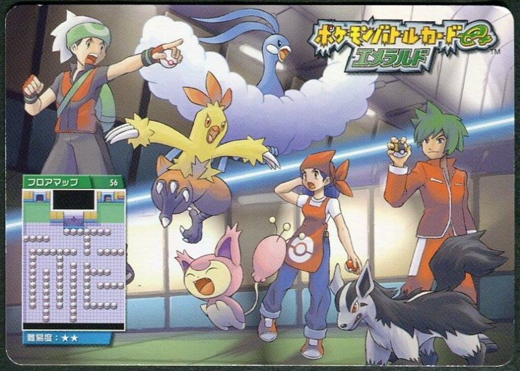 ポケモンカードe + エメラルド　バトルカード　ピクニックガール　① Yahoo!オークション - 送料無料 未使用 ポケモンバトルカードe+